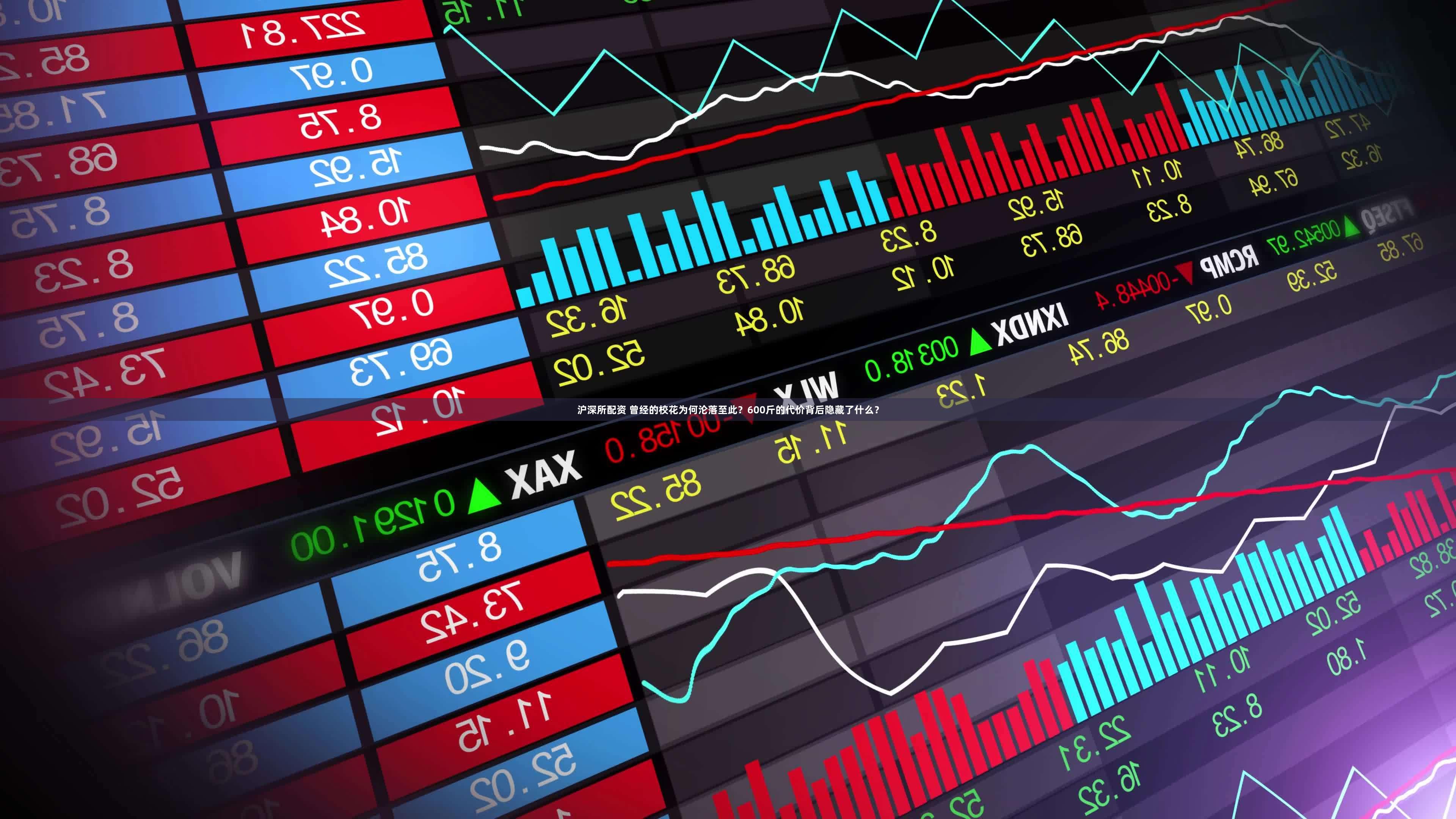 沪深所配资 曾经的校花为何沦落至此？600斤的代价背后隐藏了什么？